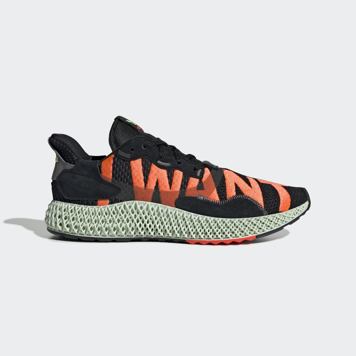 adidas hr online shop