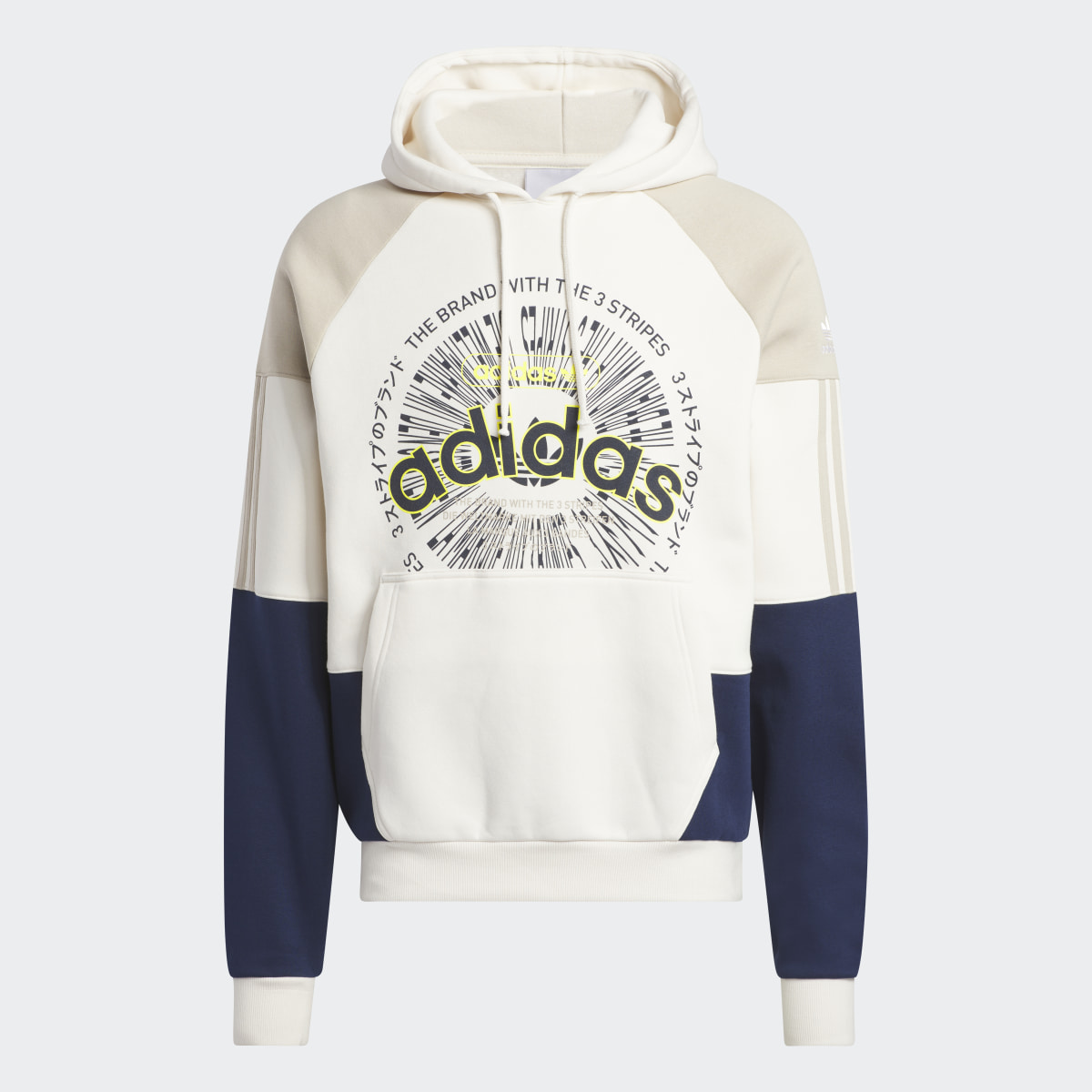 Adidas Blocked Hoodie. 5