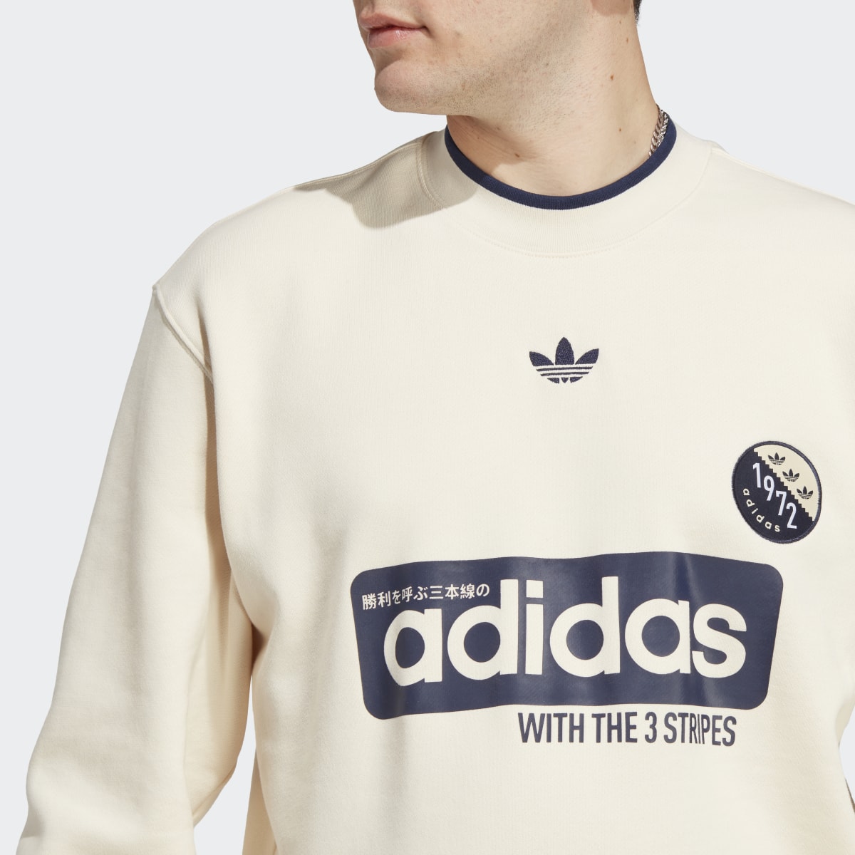 Adidas Sweat-shirt ras-du-cou Blokepop. 6