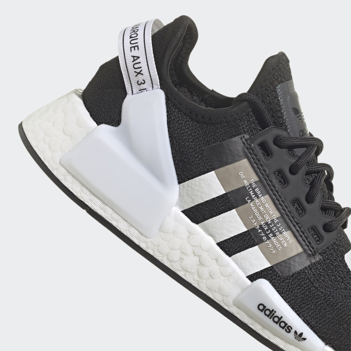 Adidas Chaussure NMD_R1 V2. 8