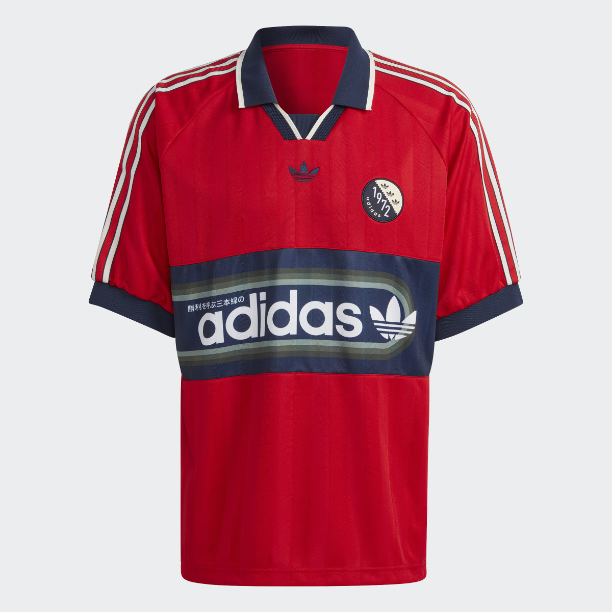 Adidas Blokepop Jersey. 5