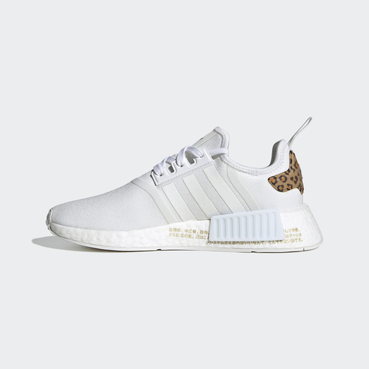 Adidas NMD_R1 Shoes. 7