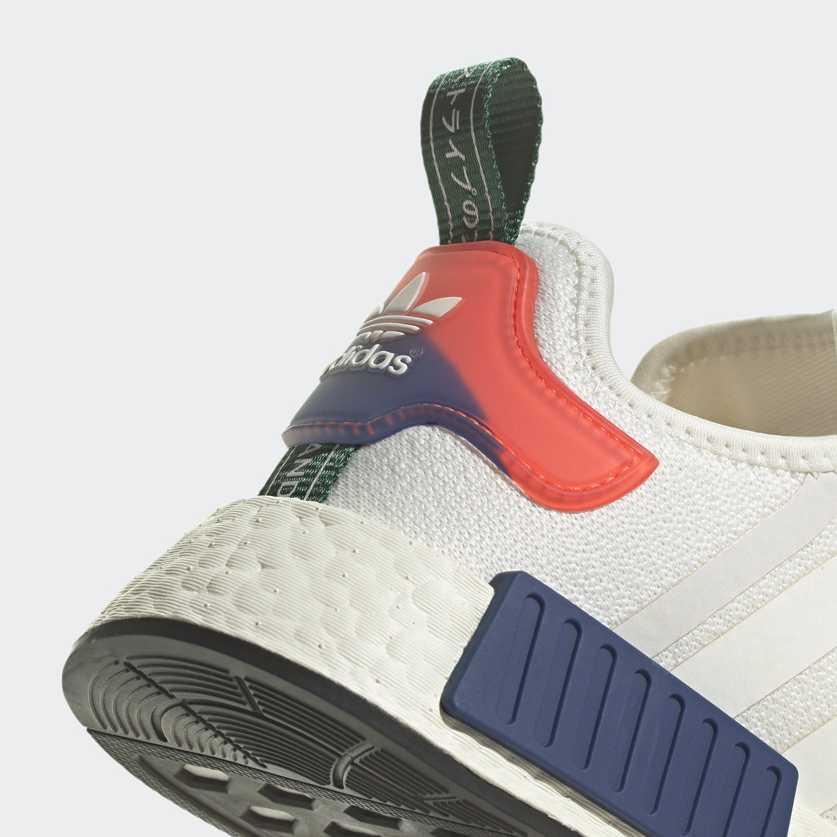 Adidas NMD_R1 Shoes. 10