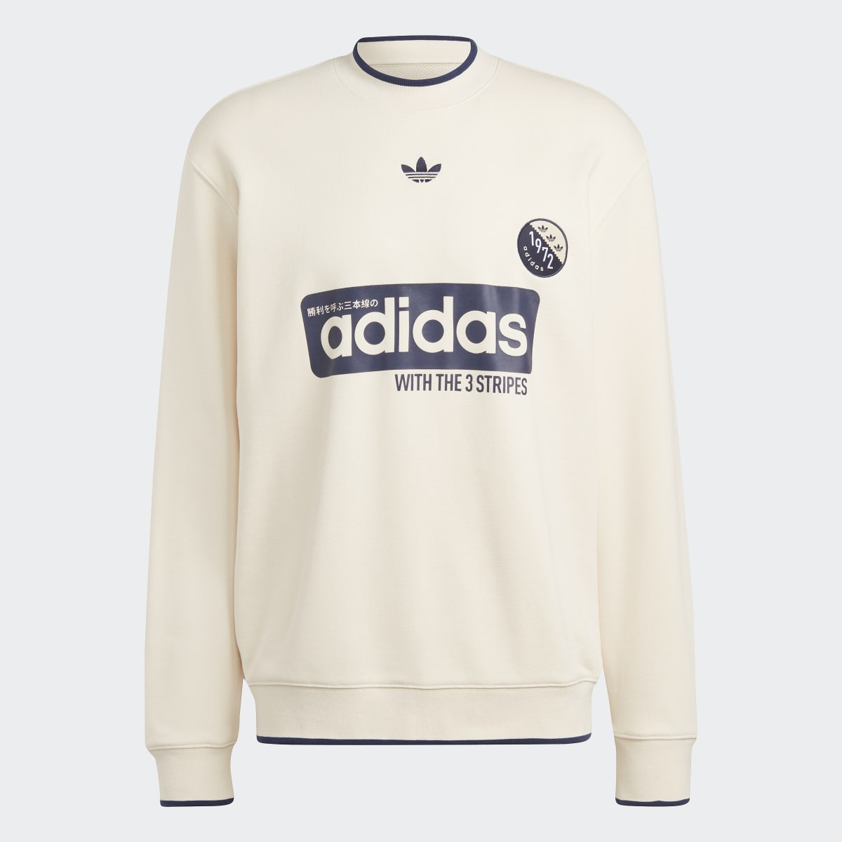 Adidas Blokepop Crewneck Sweatshirt. 5