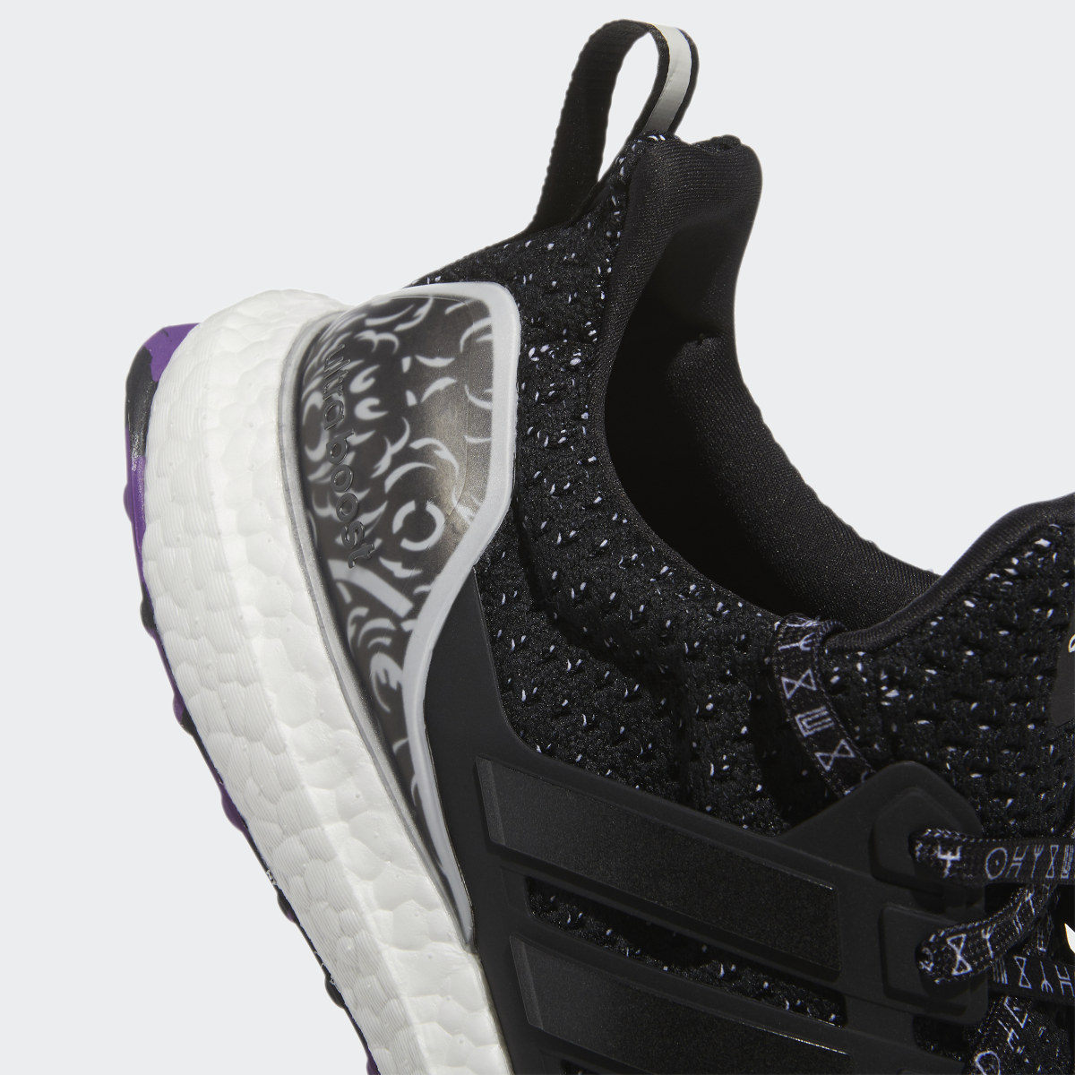 Adidas Chaussure Ultraboost 5.0 x Marvel Black Panther. 5