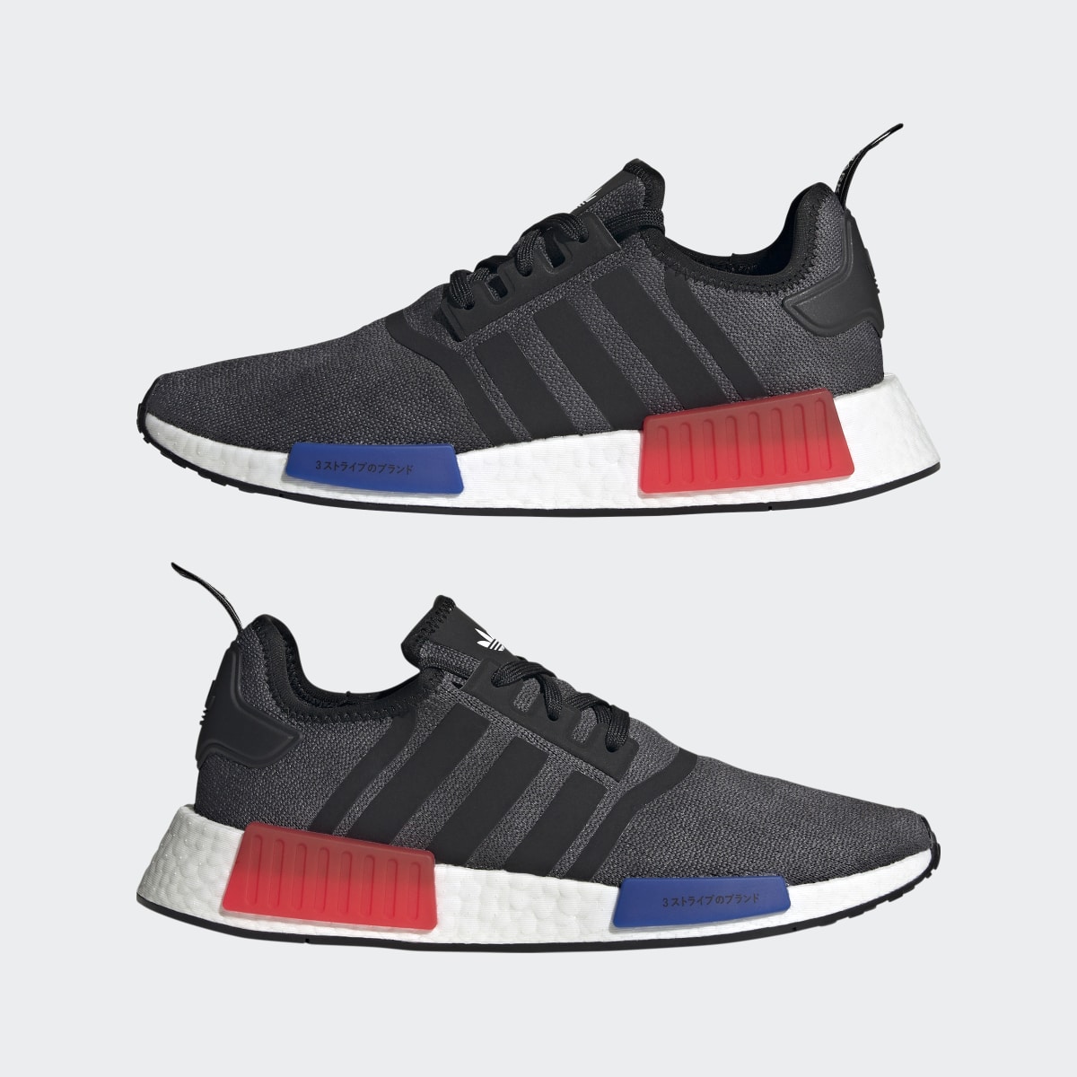 Adidas Sapatilhas NMD_R1. 8