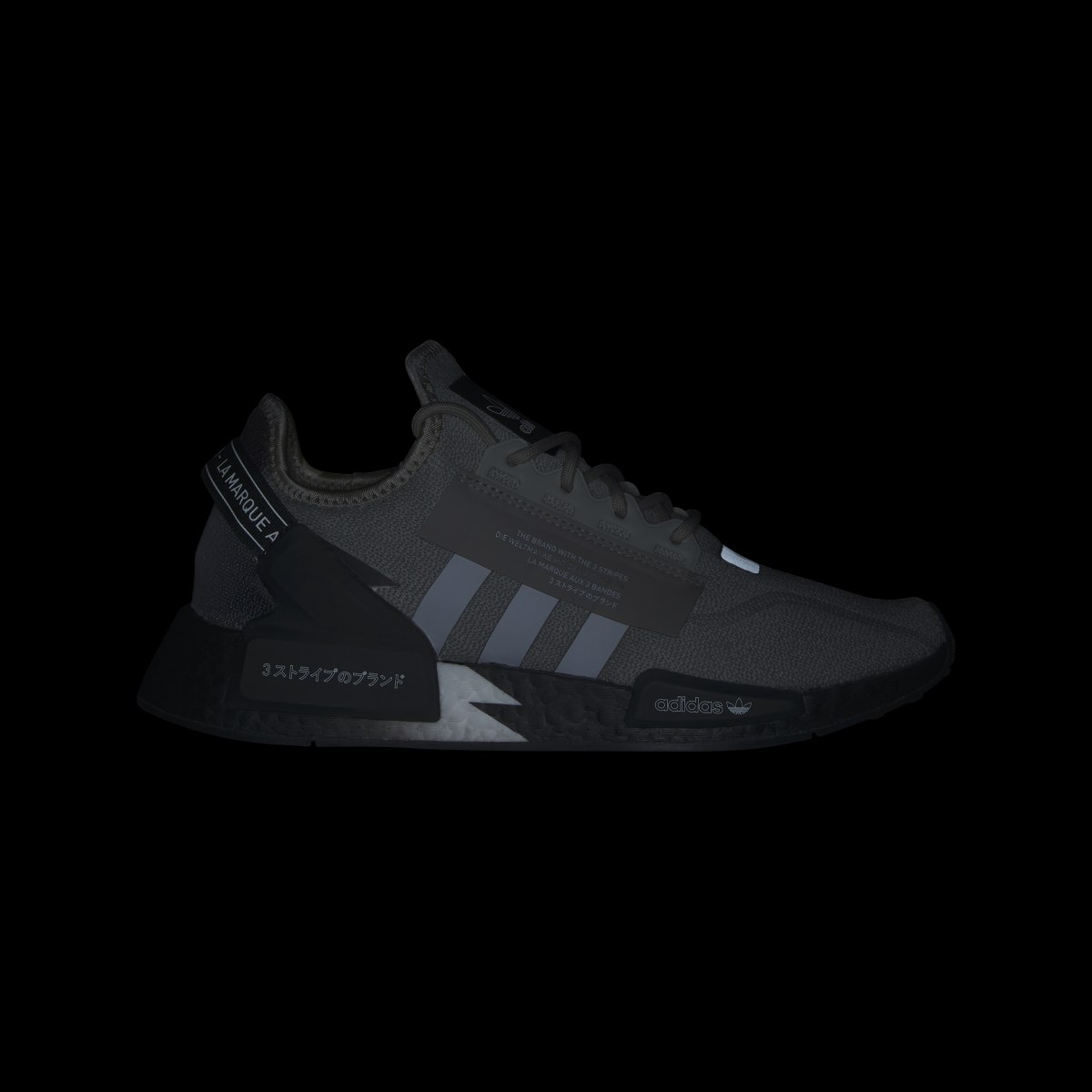 Adidas NMD_R1 V2 Shoes. 5