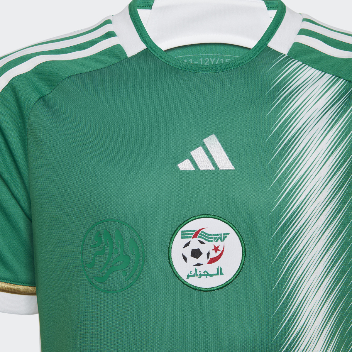 Adidas Algeria 22 Away Jersey. 4