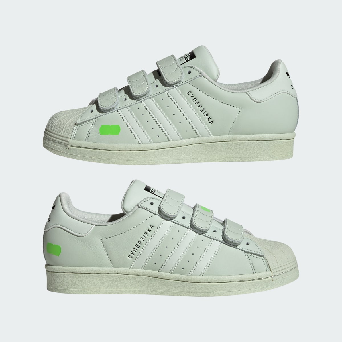 Adidas Chaussure Superstar x KSENIASCHNAIDER. 8