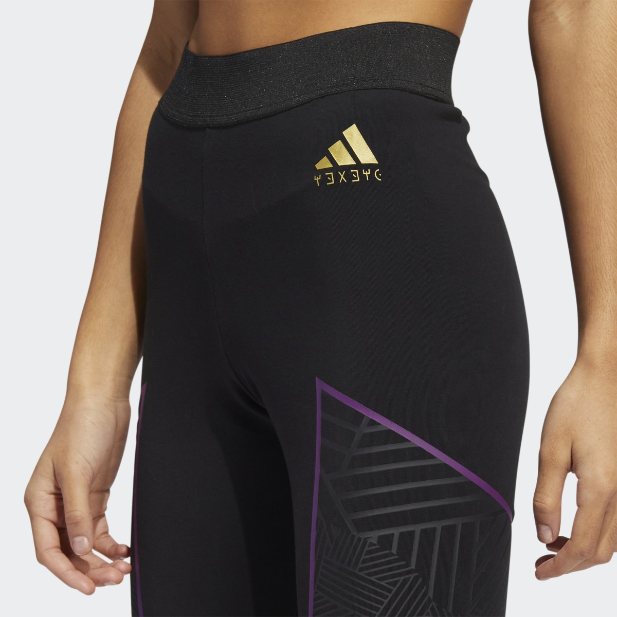 Adidas Shorts de Ciclismo Pantera Negra Estampados. 5