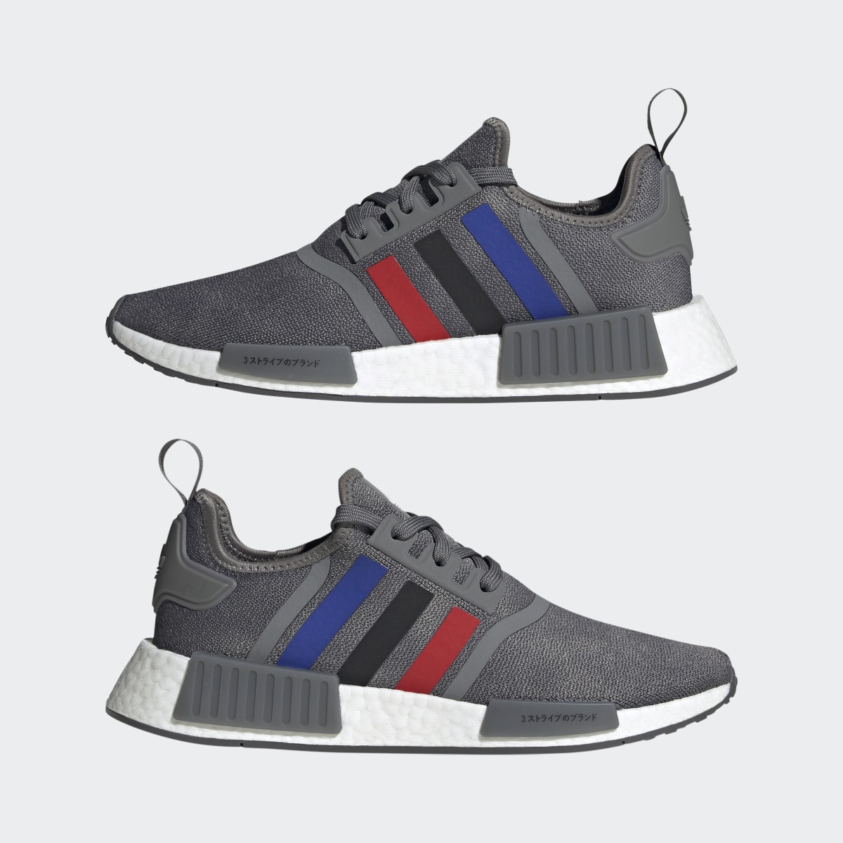 Adidas NMD_R1 Shoes. 8