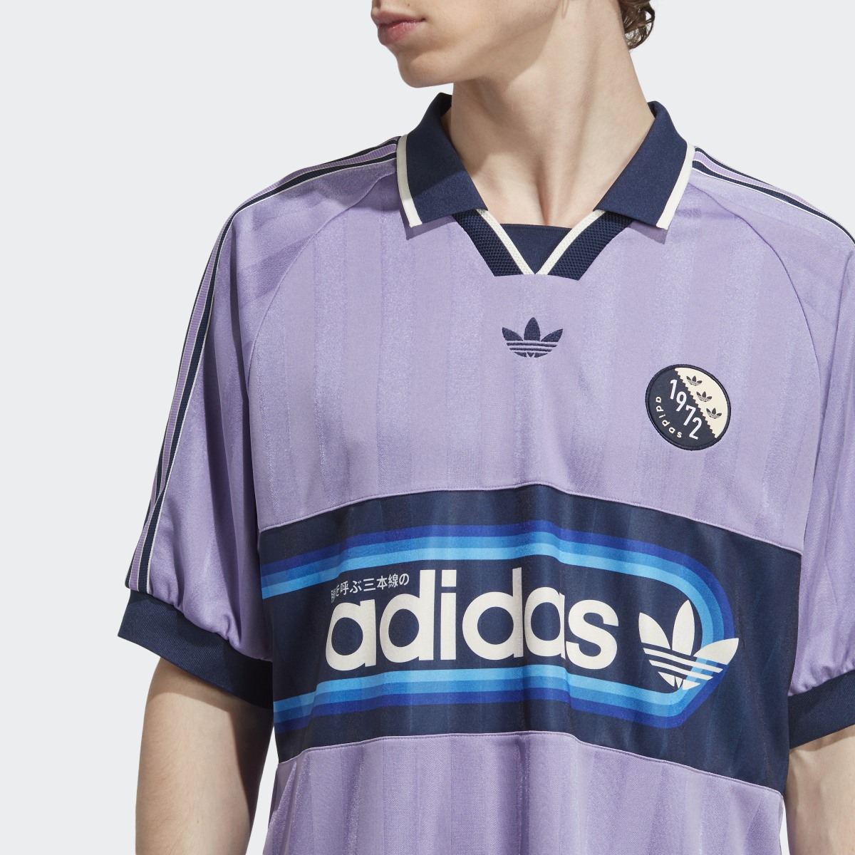 Adidas Blokepop Jersey. 6