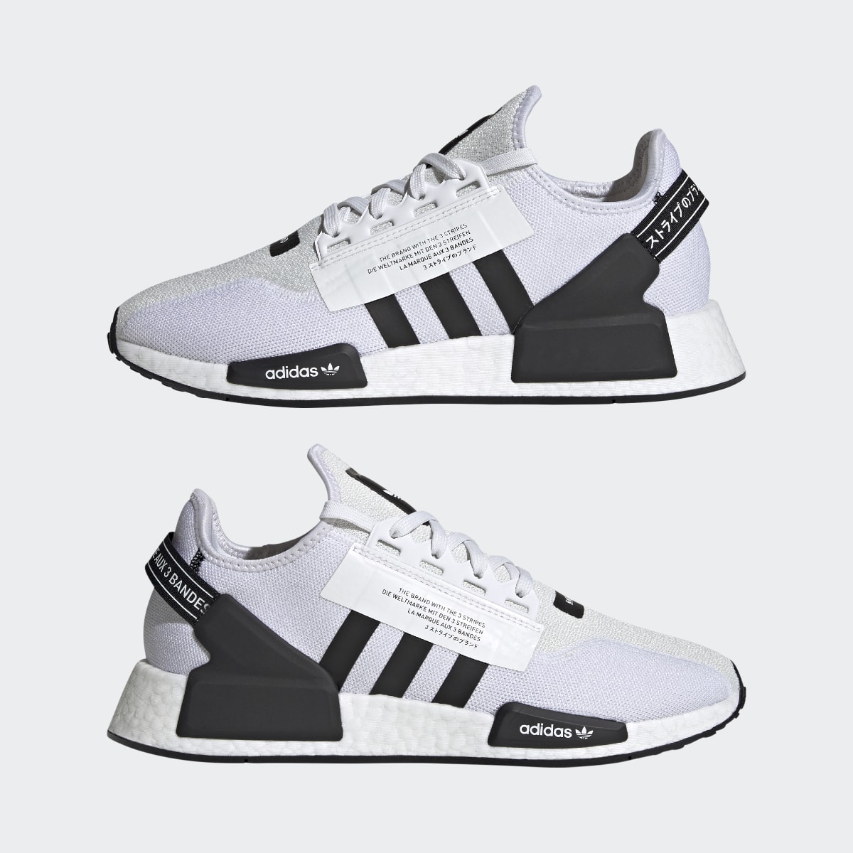 Adidas Sapatilhas NMD_R1 V2. 8