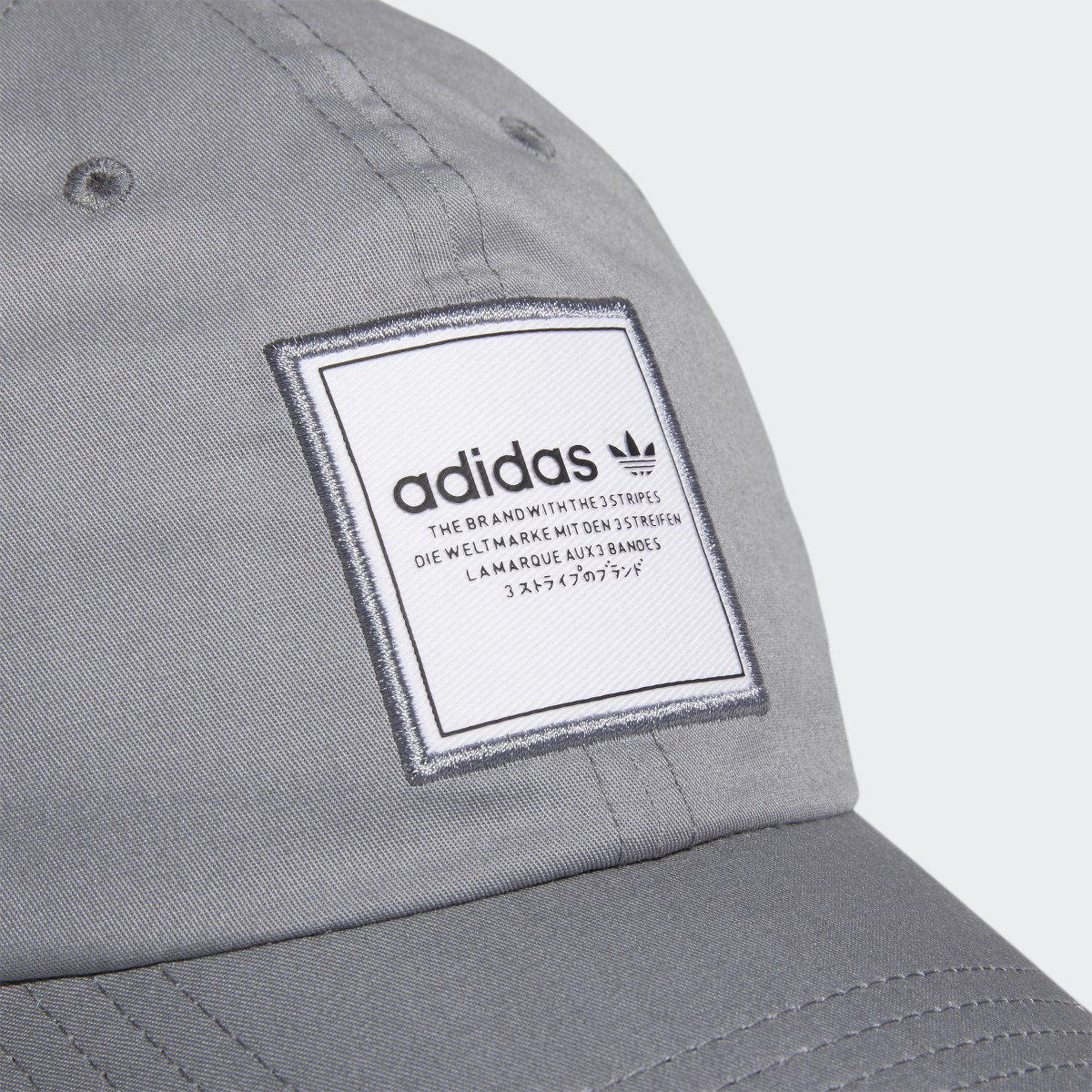 Adidas Relaxed Forum Hat. 6
