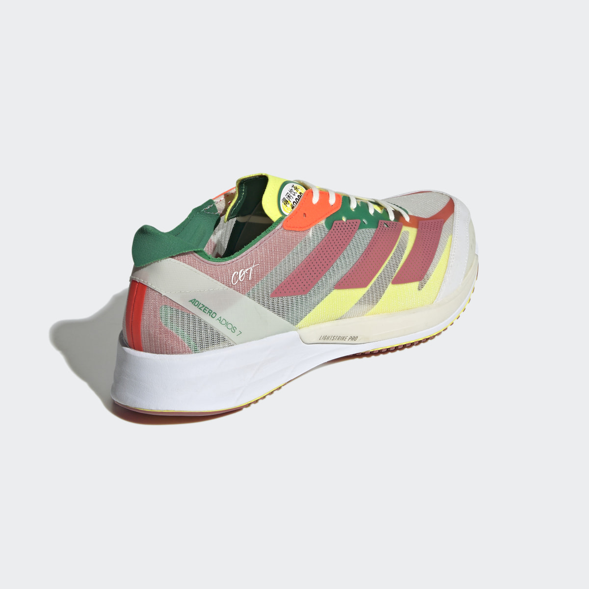 Adidas Adizero Adios 7 Laufschuh. 6