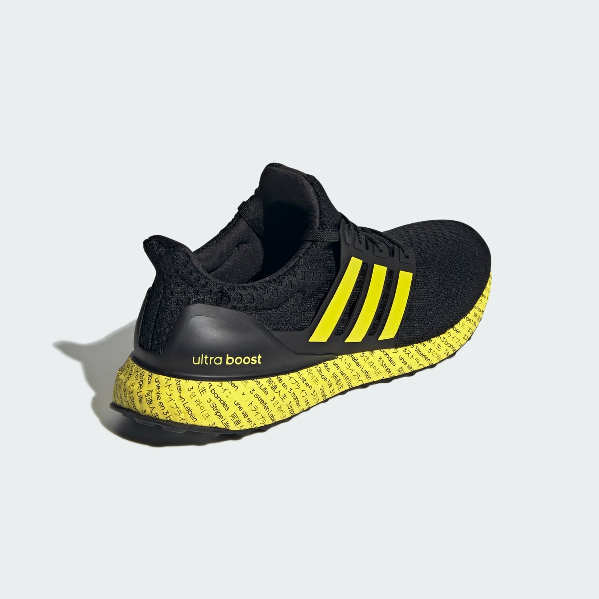 Adidas Ultraboost 5.0 DNA Running Sportswear Lifestyle Shoes. 6