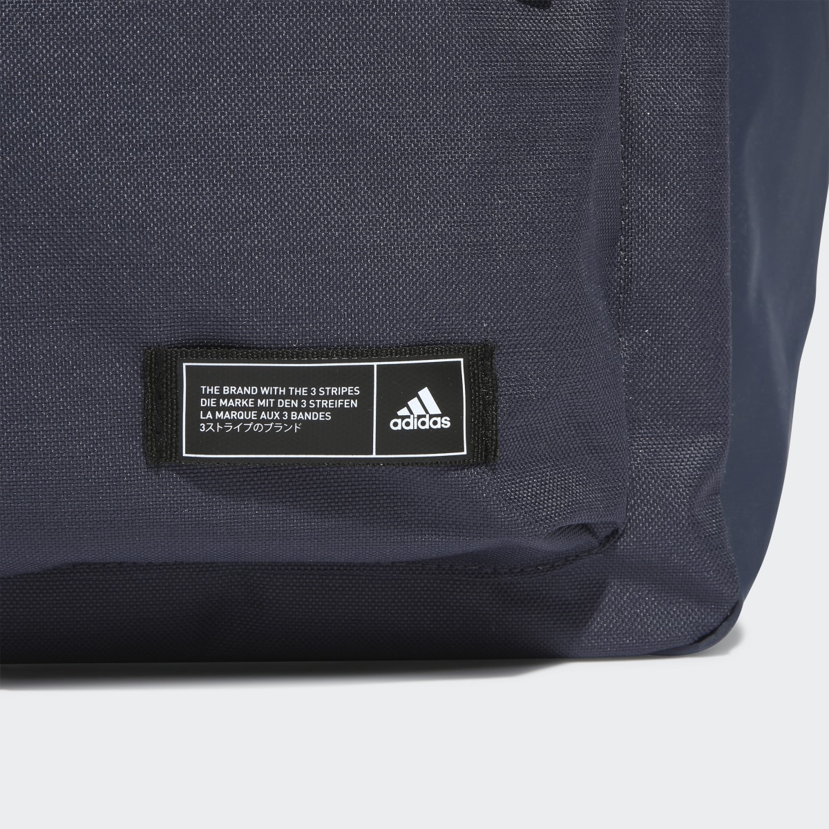Adidas Classic 3-Stripes Backpack. 6