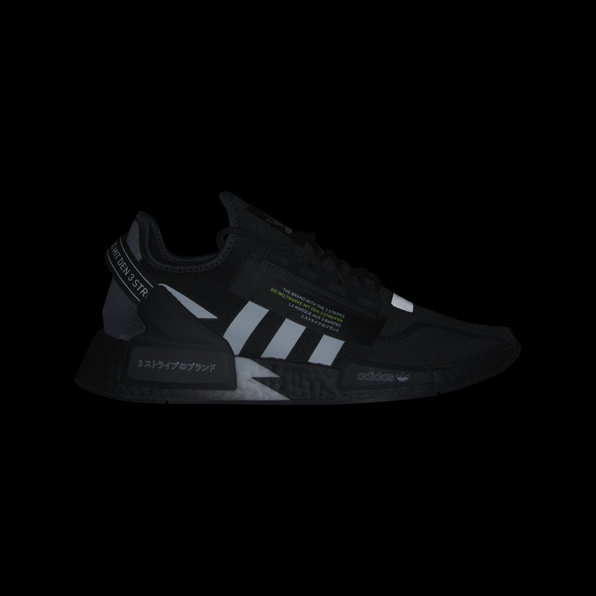Adidas NMD_R1 V2 Schuh. 5