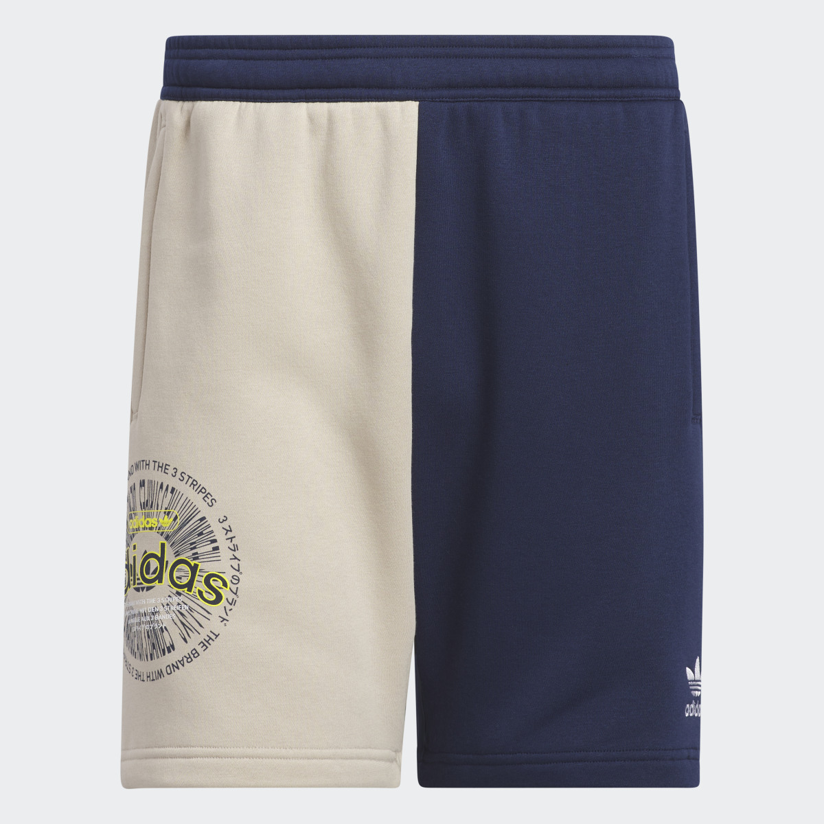 Adidas Blocked Fleece Shorts. 5