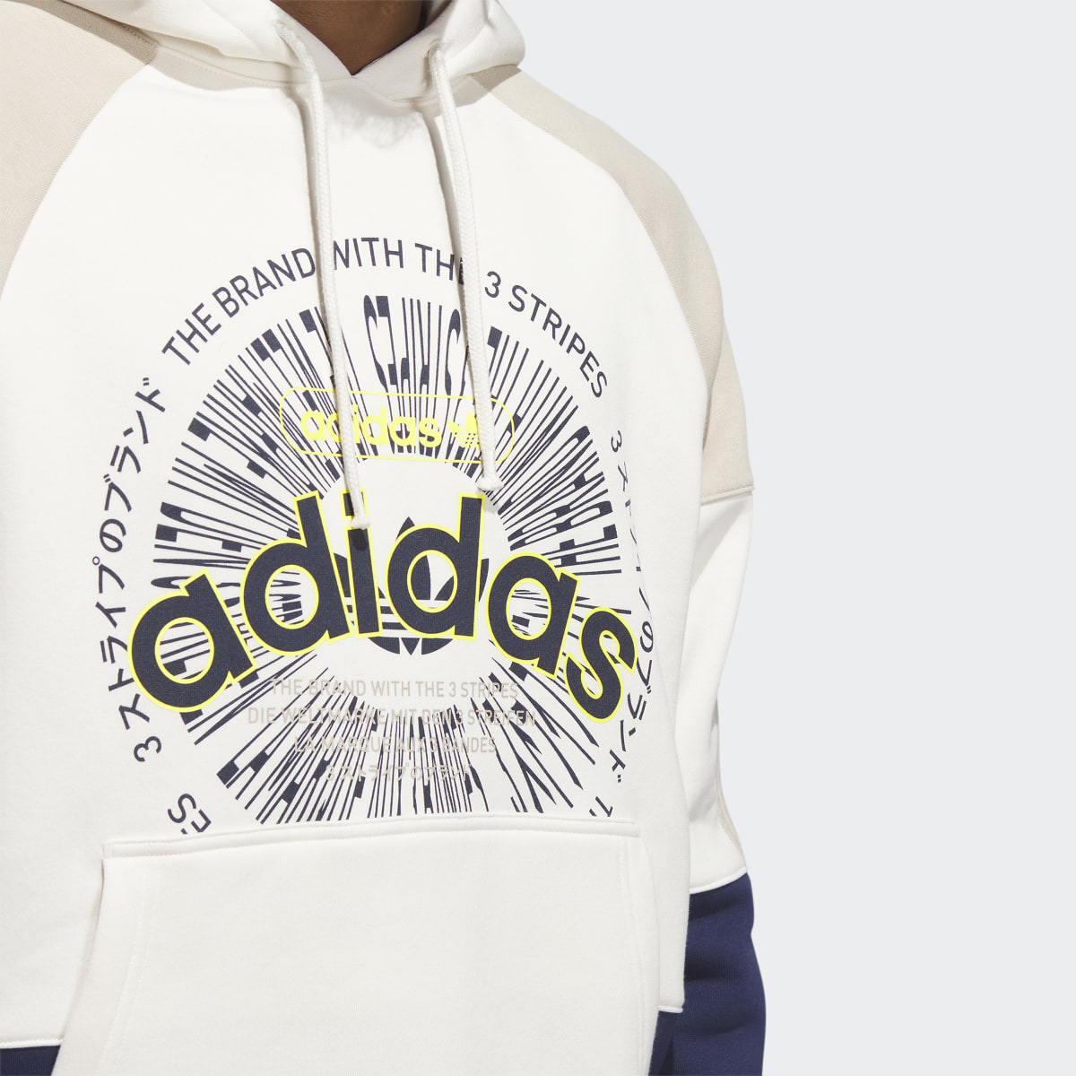 Adidas Blocked Hoodie. 6