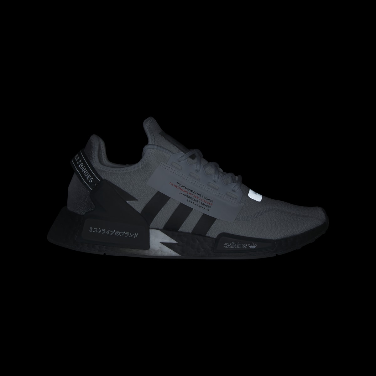 Adidas Scarpe NMD_R1 V2. 5