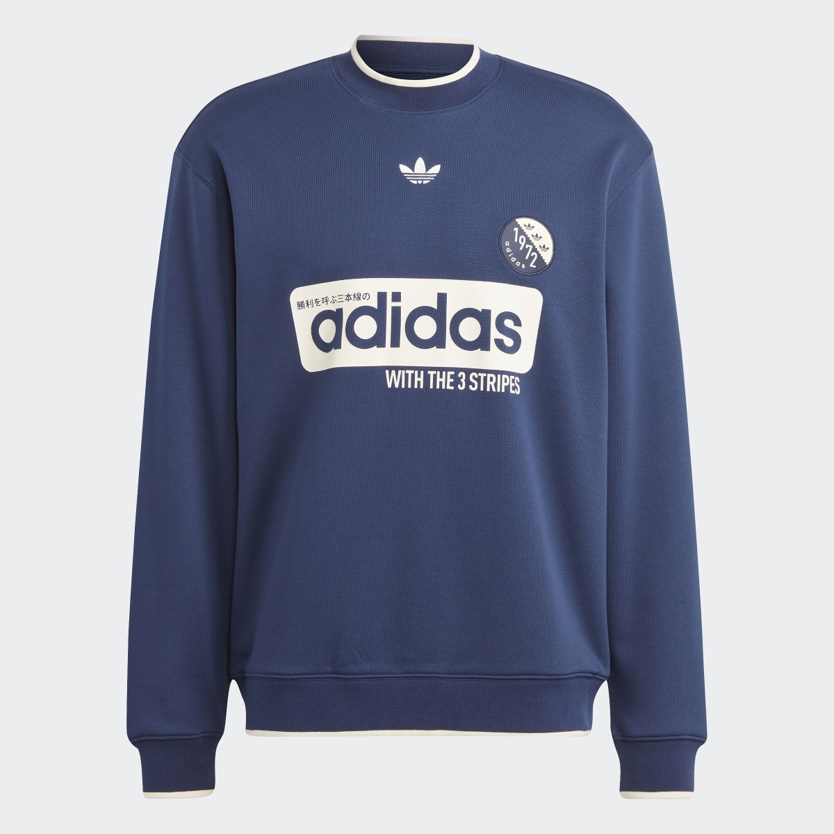 Adidas Blokepop Crewneck Sweatshirt. 5