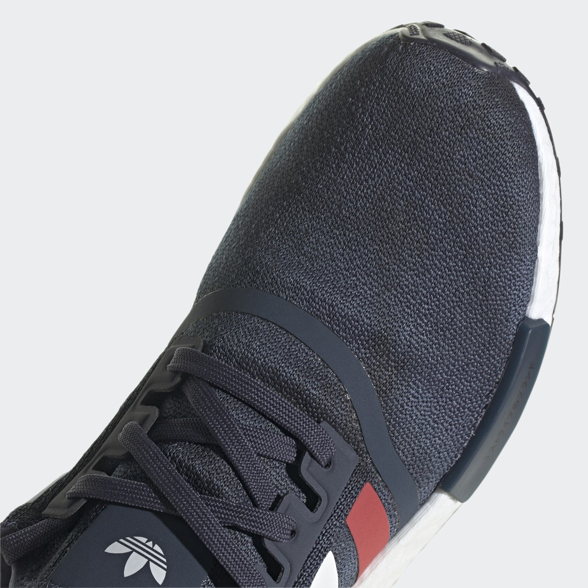 Adidas Chaussure NMD_R1. 12