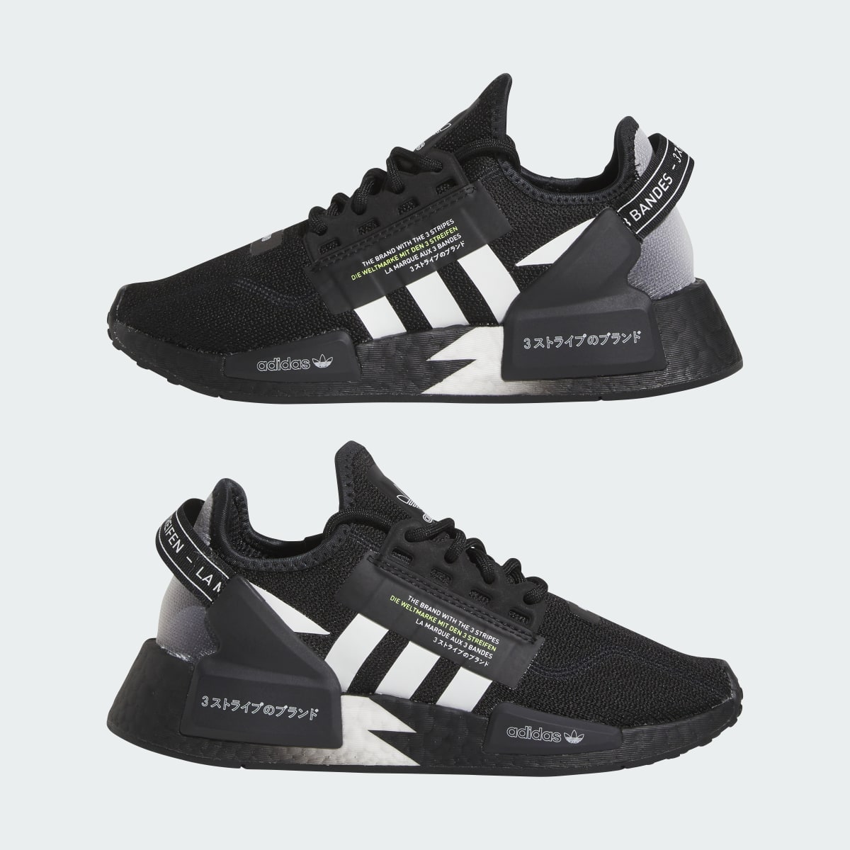 Adidas Sapatilhas V2 NMD_R1. 11