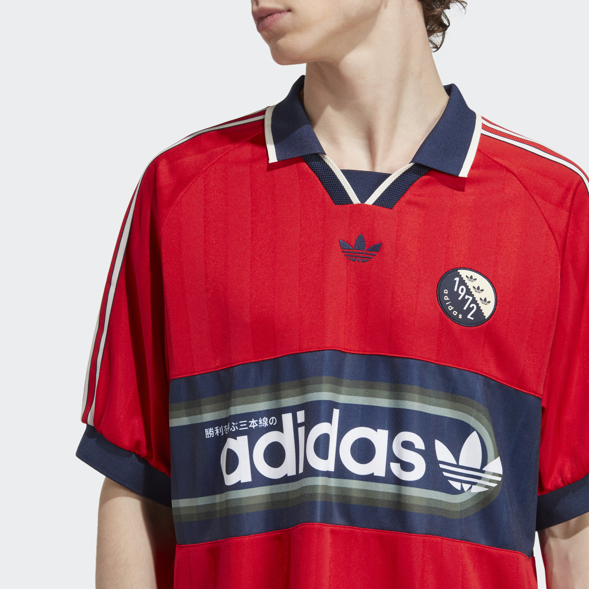 Adidas Blokepop Jersey. 6