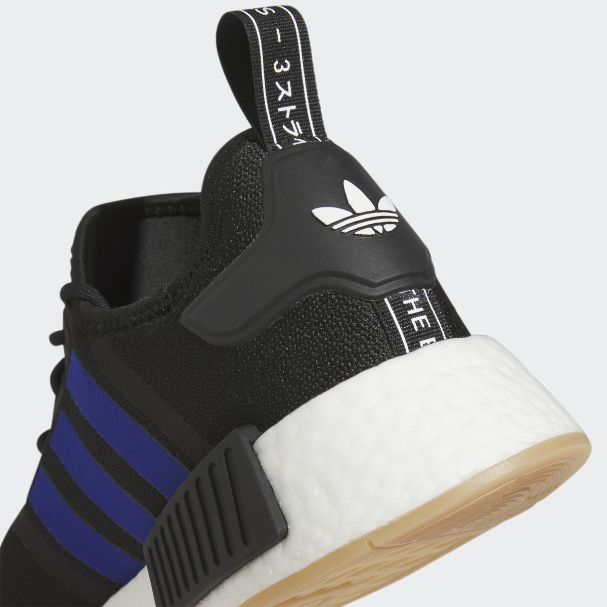 Adidas NMD_R1 Shoes. 9