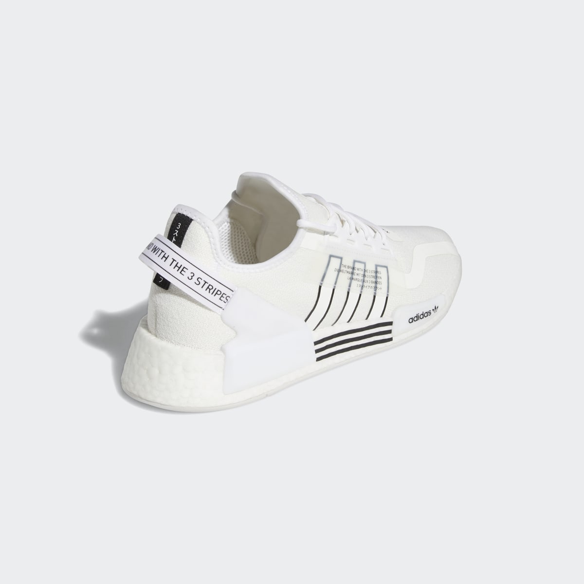 Adidas NMD_R1 V2 Shoes. 6