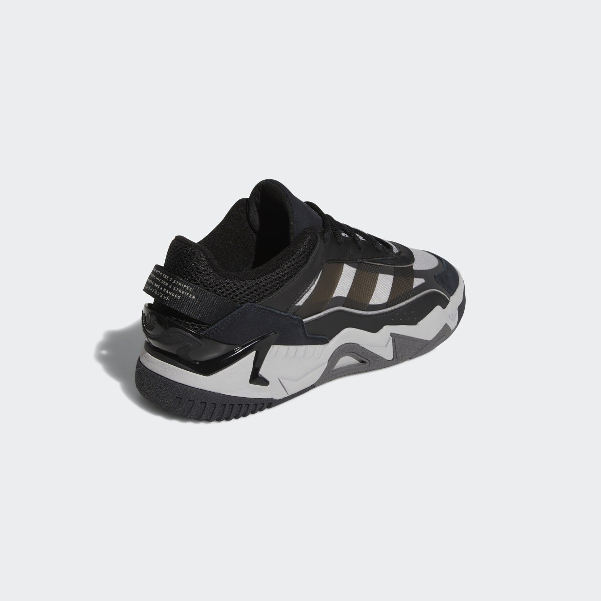 Adidas Chaussure Niteball 2.0. 6