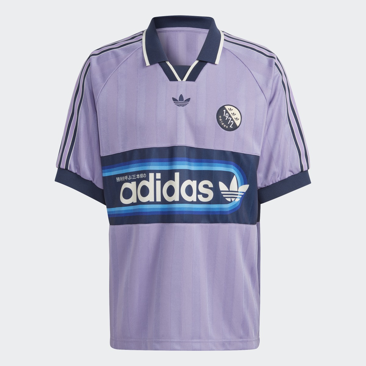 Adidas Blokepop Jersey. 5