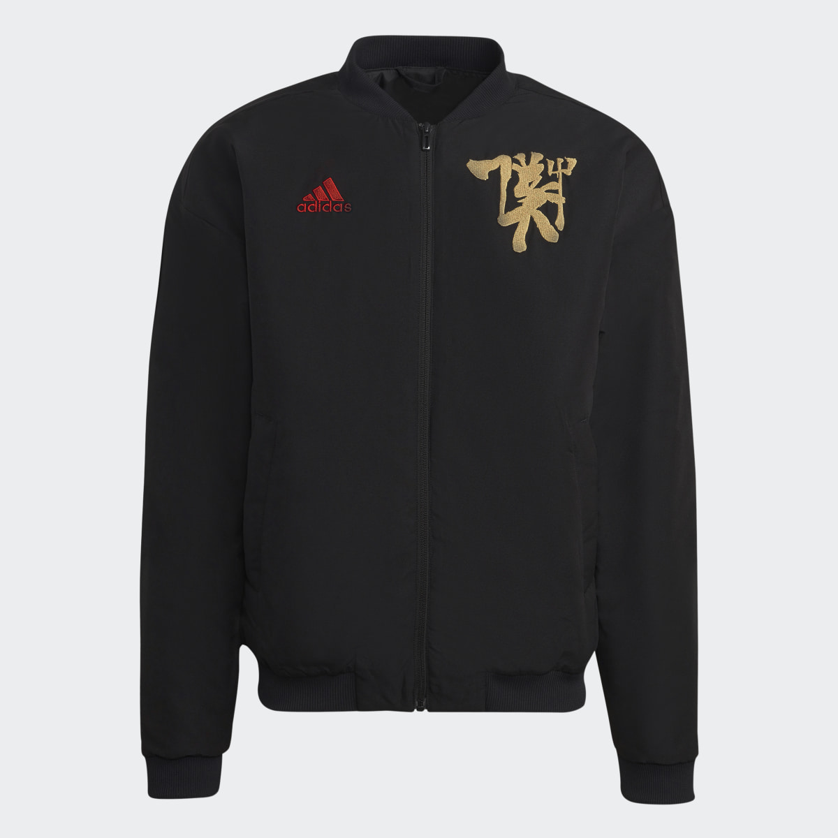 Adidas Chaqueta acolchada Manchester United Chinese Story. 4