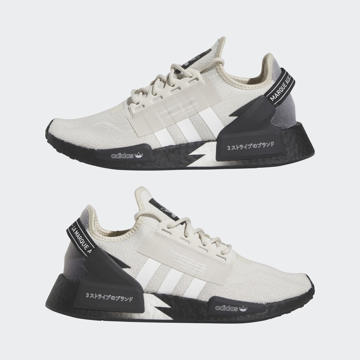 Adidas Scarpe NMD_R1 V2. 11