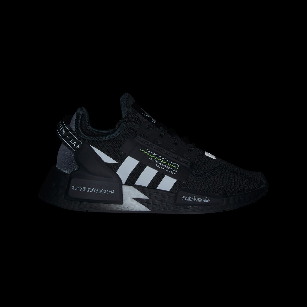 Adidas Sapatilhas V2 NMD_R1. 5