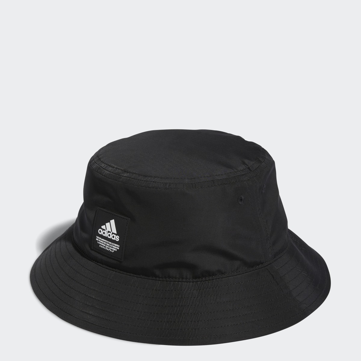 Adidas Foldable Bucket Hat - GB4262