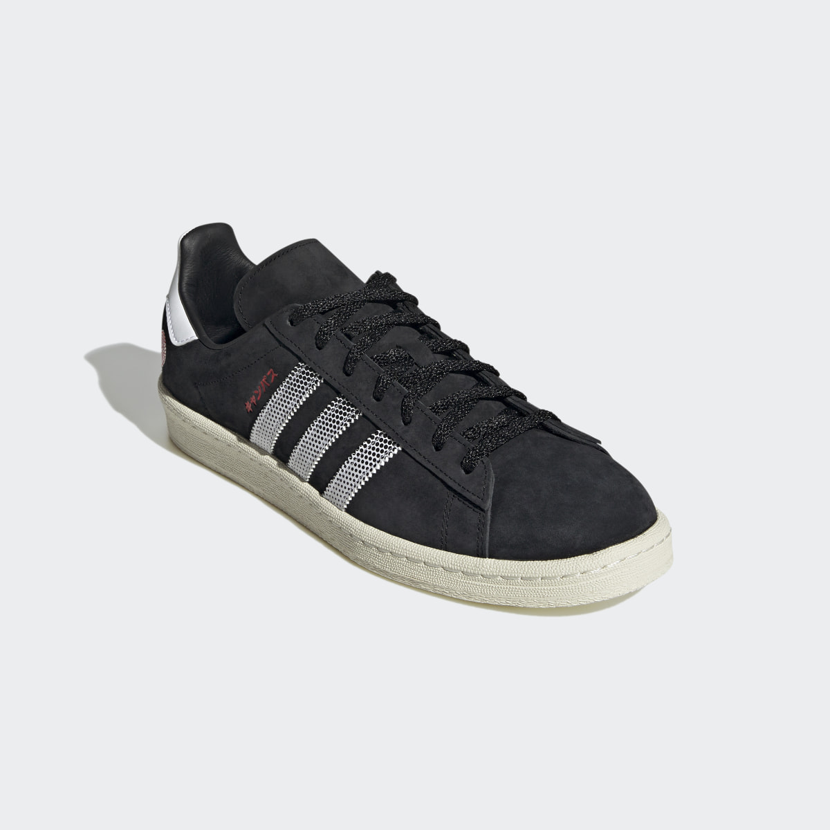 Adidas Zapatilla Campus 80s. 5