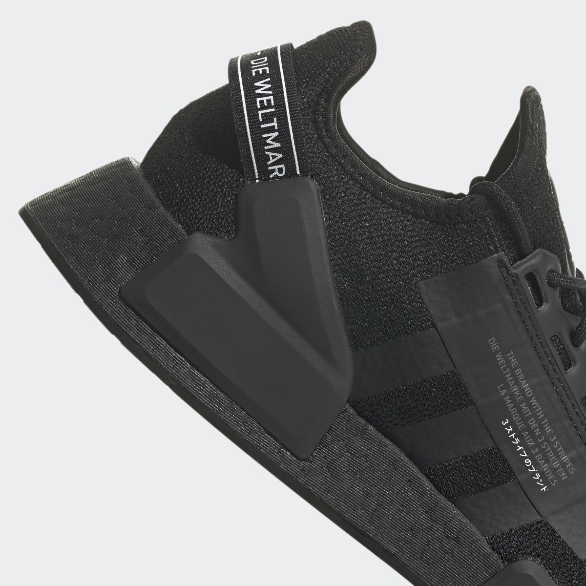 Adidas NMD_R1 V2 Shoes. 9