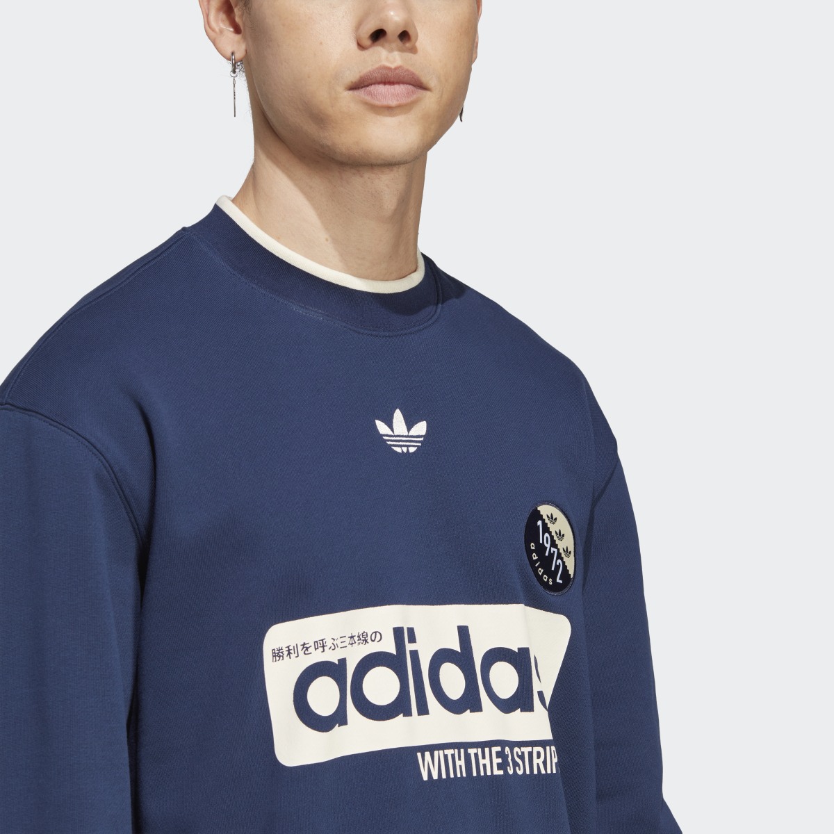 Adidas Blokepop Crewneck Sweatshirt. 7