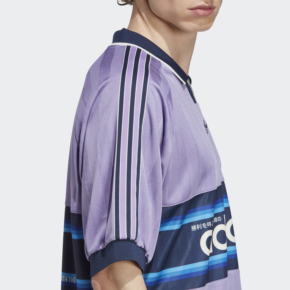 Adidas Blokepop Jersey. 7