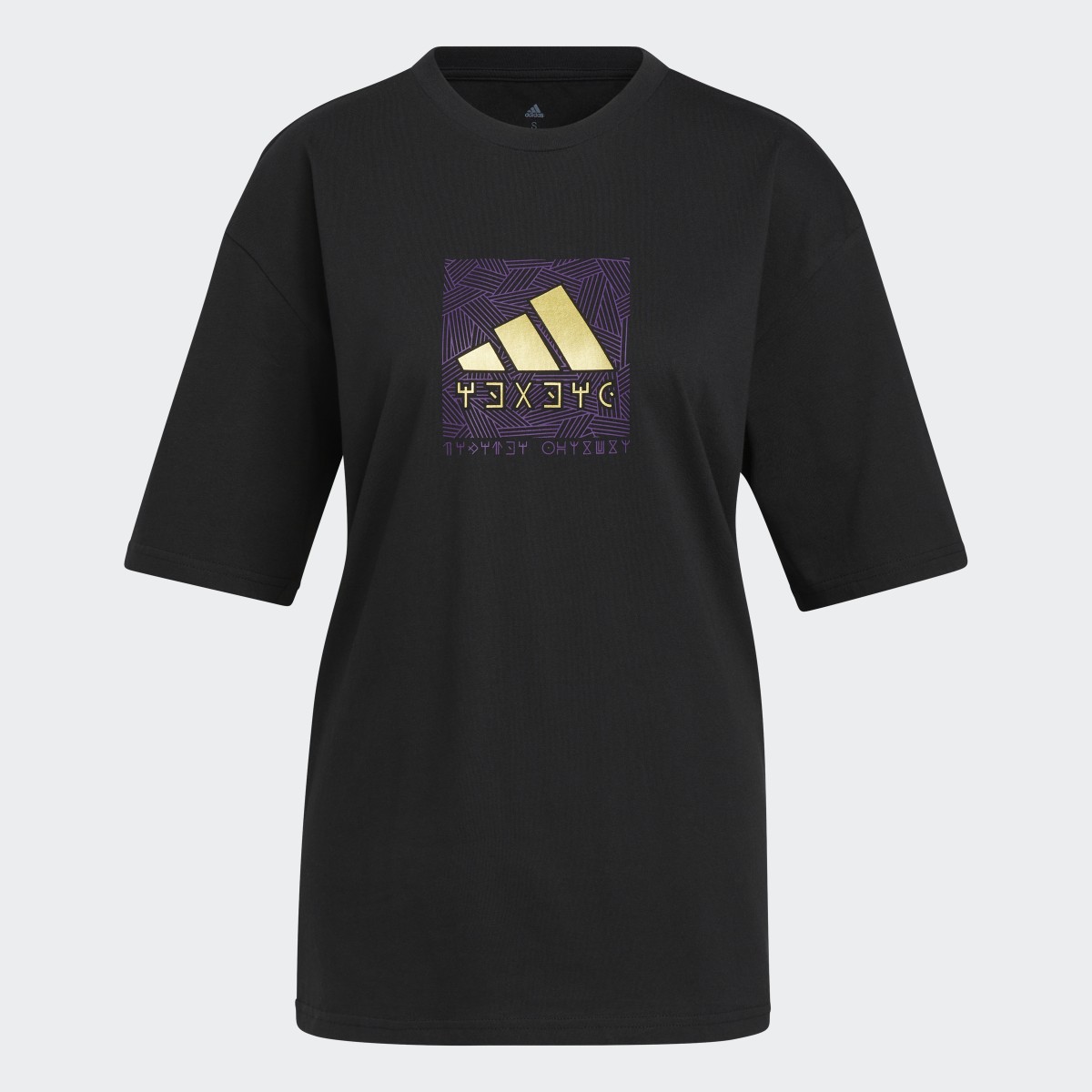 Adidas Black Panther Graphic T-Shirt. 5