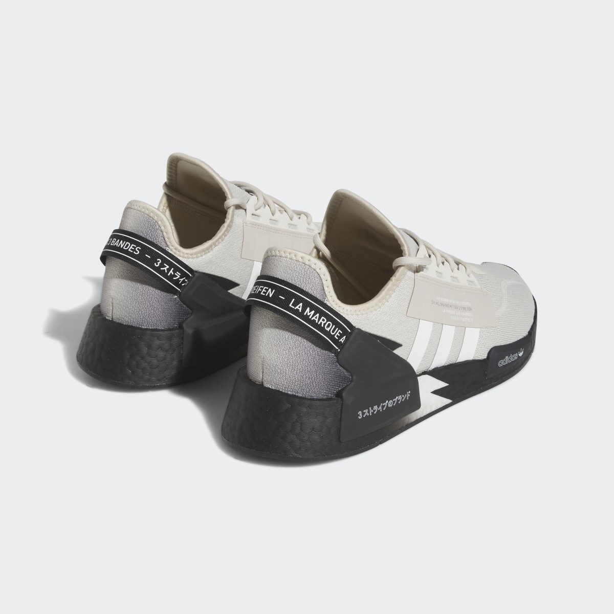 Adidas NMD_R1 V2 Shoes. 9