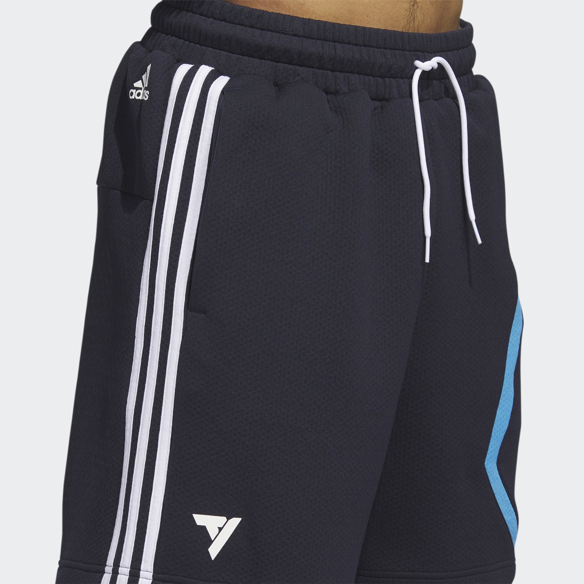 Adidas Trae HC Shorts. 5