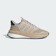 Cor do artigo: Wonder Beige / Magic Beige / Bright Royal