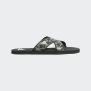 Color: Core Black / Cloud White / Olive Strata