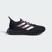 Χρώμα προϊόντος: Core Black / Silver Metallic / Cloud White