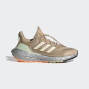 Produktfarge: Magic Beige / Ecru Tint / Beam Orange