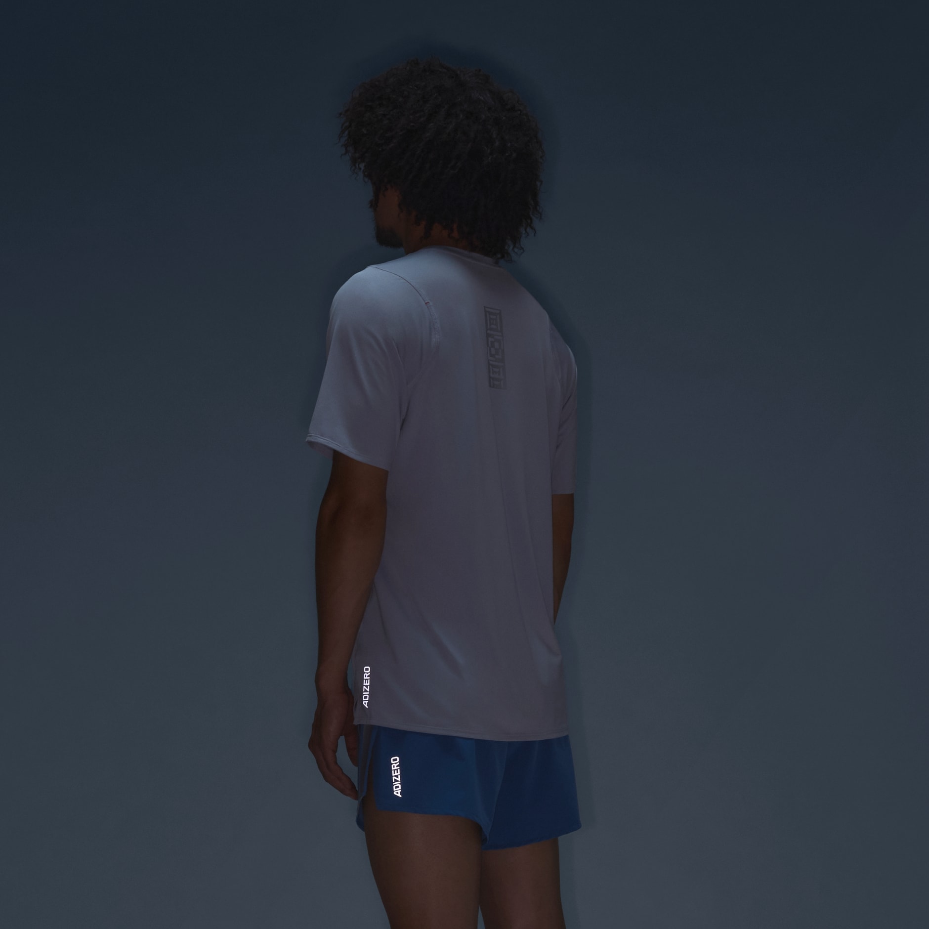 adizero Ekiden 跑步短褲