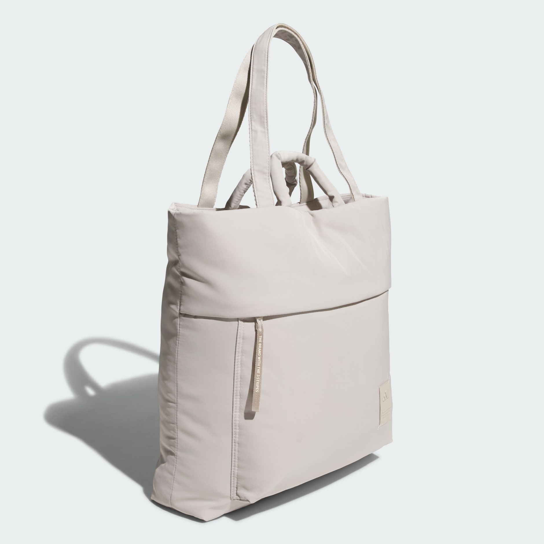 Must Haves Tote Bag - Beige | adidas Hong Kong